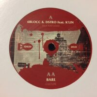 Talk Too Loud - 6Blocc