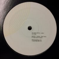 Summer Sampler - Dom & Alex / Rogue / Martin McFly