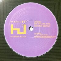 Spliff Dub / Mush - Zomby