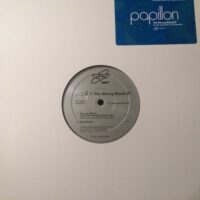 The Strong Blend EP - Papillon