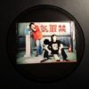 Synchronicity EP - Zero Zero