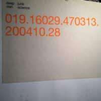 Junk Science - Deep Dish 2x12